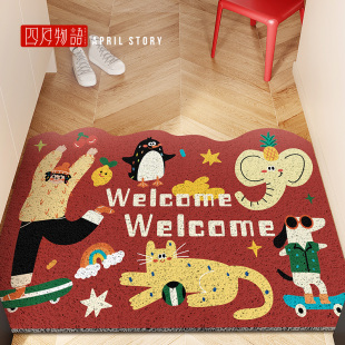 卡通入户门地垫进门除尘家用地毯2024新款 轻奢高级门垫可裁剪脚垫