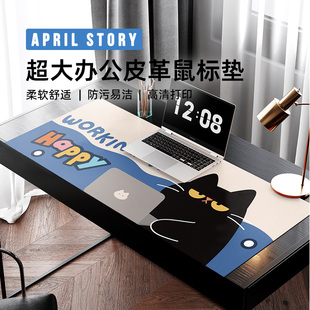 搞怪小猫办公桌垫工位超大鼠标垫皮革防水可擦电脑键盘垫可定制