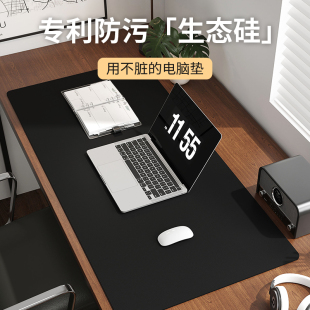 电脑桌垫超大鼠标垫办公室桌面键盘垫学生学习写字专用皮革书桌垫