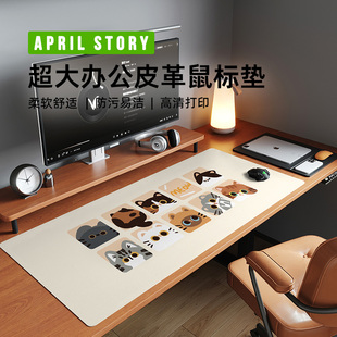 大头贴办公桌垫防硌手超大号鼠标垫电脑键盘垫防水可擦学生书桌垫