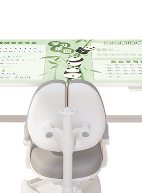 小学生书桌垫环保护眼