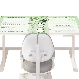 书桌垫子小学生儿童学习桌专用桌面垫护眼写字台课桌桌垫电脑桌布