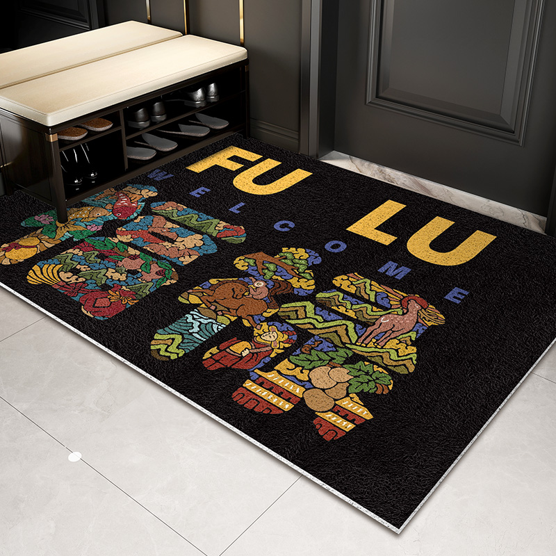 福禄吉祥入户丝圈地垫可裁剪地毯