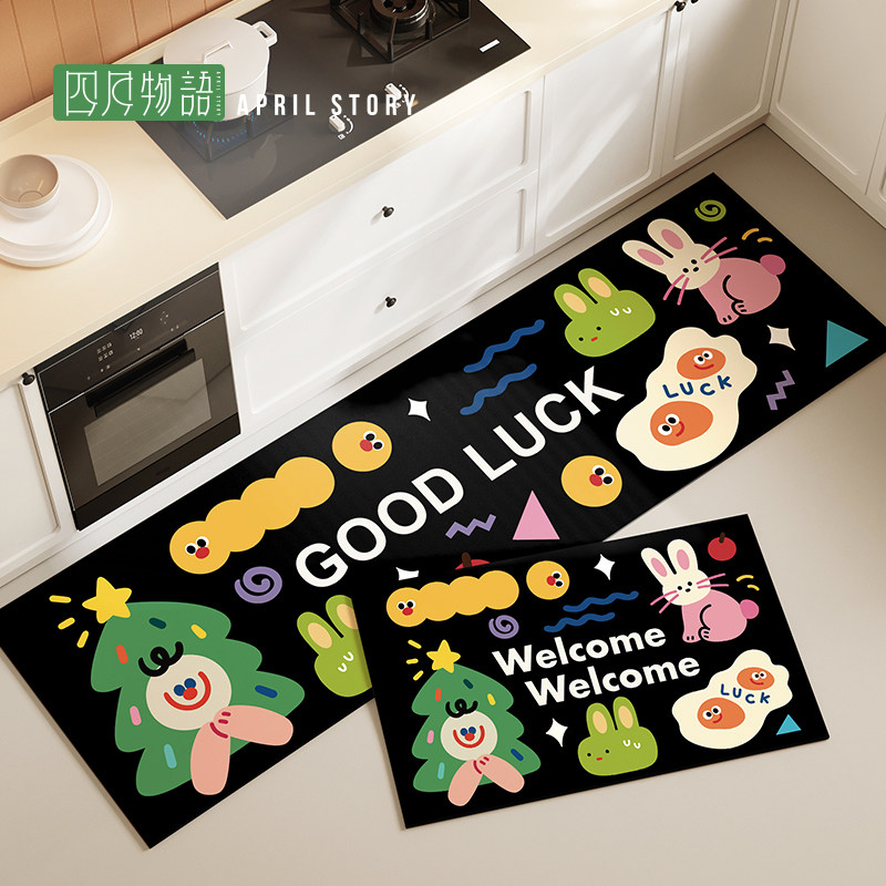 厨房专用硅藻泥地垫防水防油可擦耐脏门口脚垫吸水防滑免清洗地毯,居家布艺,家用脚垫,淘宝优惠券,粉丝福利购,淘宝优惠卷