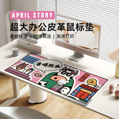打工人防水可擦超大号鼠标垫