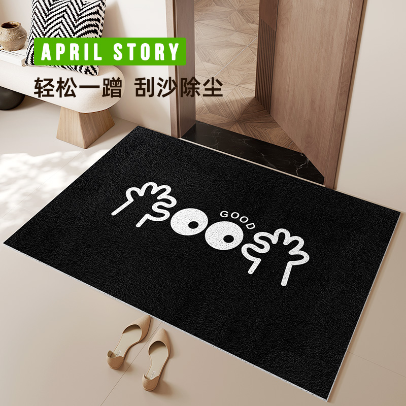 卡通入户丝圈地垫除尘耐脏好打理家用脚踏垫可定制耐脏玄关小地毯