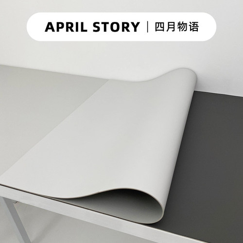 桌面皮革高级防水鼠标垫