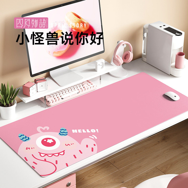 粉色小怪兽防水可擦鼠标垫