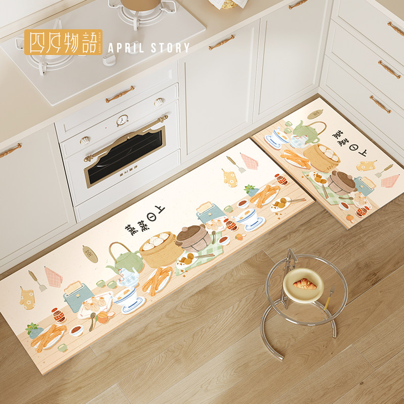 中式厨房专用地垫防滑防油可擦免洗吸水吸油防污脚垫门口防脏地毯,居家布艺,家用脚垫,淘宝优惠券,粉丝福利购,淘宝优惠卷