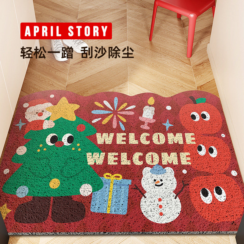 卡通圣诞入户地垫进门丝圈蹭土耐磨脚踏垫可裁剪除尘耐脏防滑门垫,居家布艺,入户地垫,淘宝优惠券,粉丝福利购,淘宝优惠卷