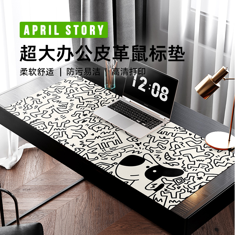 简笔画防水可擦超大号鼠标垫