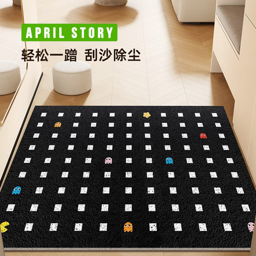 现代简约丝圈入户门地垫进门蹭土耐磨耐脏脚垫可裁剪除尘免洗地毯