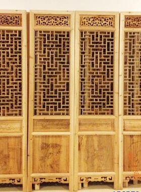 东阳木雕中式屏风仿古门窗隔断吊顶背景玄关定做实木花格厂家直销
