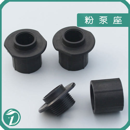 粉泵底座适用各种粉泵金马KCI
