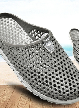 潮男洞洞鞋夏沙滩鞋网面透气鸟巢包头凉拖鞋男士防滑塑料休闲外穿