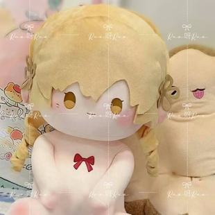 原创同人巴麻美属性40cm棉花可爱娃娃礼物毛绒玩偶魔法少女小圆火