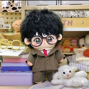檀健次唐奇属性20CM棉花娃娃周边可爱毛绒玩偶帅气同人送朋友礼物