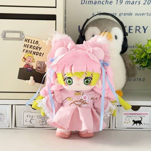 原创鬼灭之刃蛇恋属性20cm棉花娃娃甘露寺蜜璃爆款同款动漫周边礼