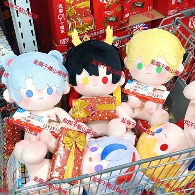 果泥五常美瓷英法俄40cm棉花娃娃