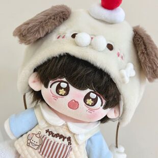 TF家族朱志鑫属性20cm棉花娃娃明星帅气周边可爱礼物送人