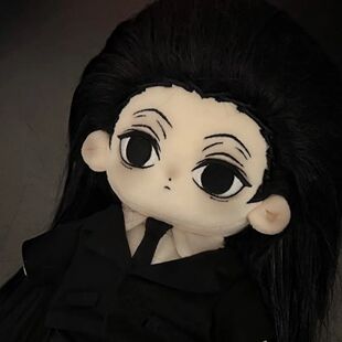 全职猎人伊路米属性20cm棉花娃娃同人周边可爱玩偶送朋友礼物公仔