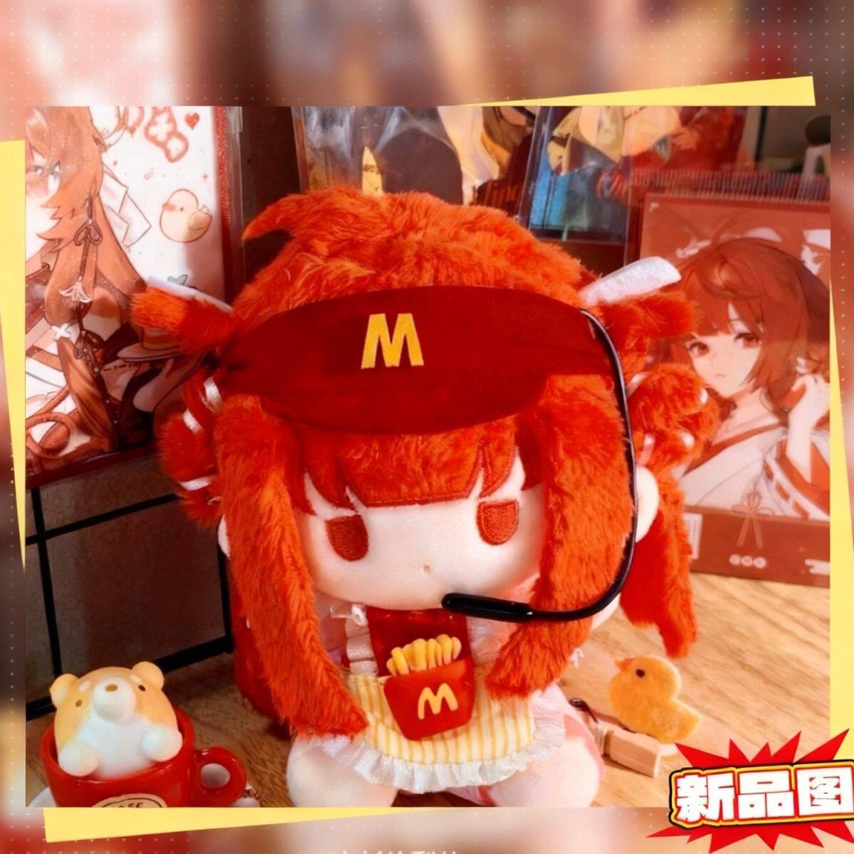 龙族上杉绘梨衣属性10cm抱抱体棉花娃娃毛绒公仔玩偶