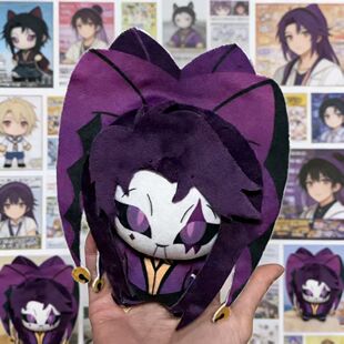 新品怪诞马戏团jester属性10cm棉花娃娃动漫同人周边礼物