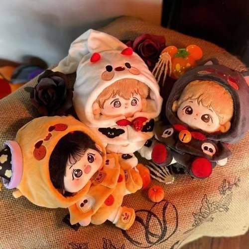 可爱万圣节娃衣棉花娃娃衣服20cm