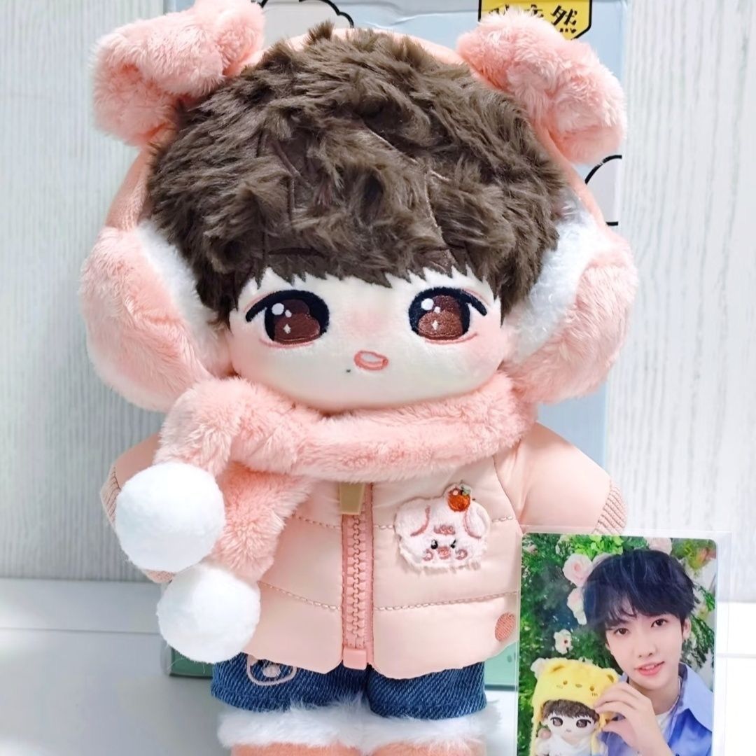 TF四代家族张奕然属性20cm正版棉花娃娃明星周边可爱公仔可换装