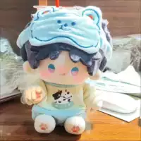 Я хочу воспитать трое детей (голые дети)