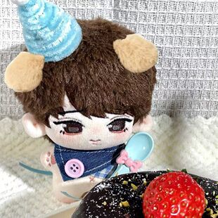 TF四代橹小皱王橹杰属性棉花娃娃明星公仔10CM玩偶原创节日礼物