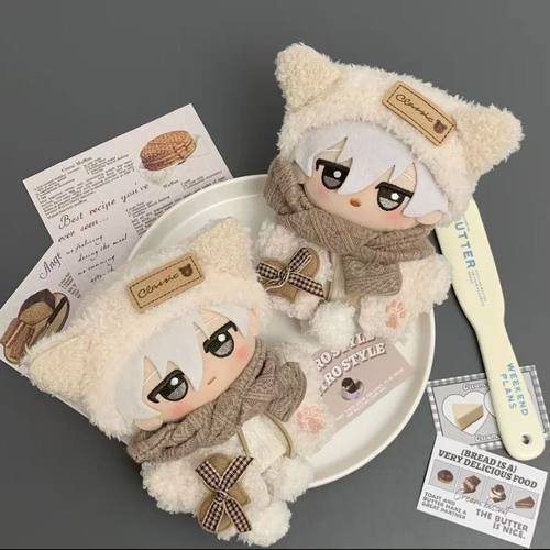 新品正版潮萌10cm燕麦可可娃衣套装海星体努努体棉花娃娃娃衣衣服