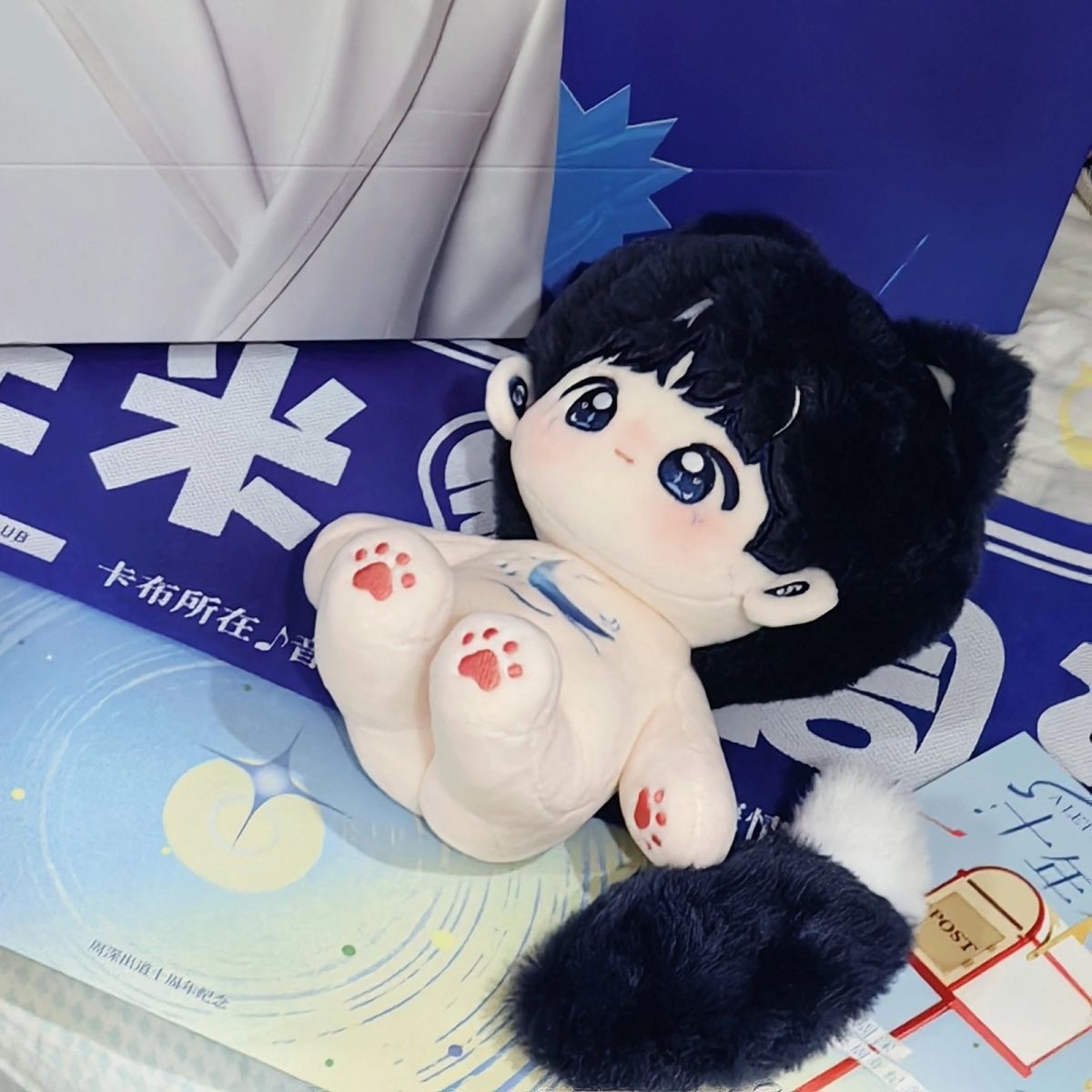 属性鲸梦周深棉花娃娃20cm毛绒公