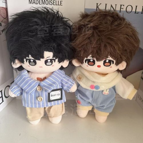 原创某某棉花娃娃江添盛望属性周边20cm玩偶公仔娃娃女生生日礼物