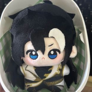 正版王者荣耀司马懿属性10cm棉花娃娃同款周边帅气换装超英伦风礼