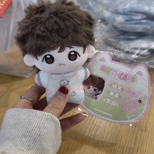 同人边伯贤属性奶栗10cm