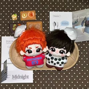 刘耀文宋亚轩属性10cm棉花娃娃可爱明星同人公仔挂件玩偶女生礼物