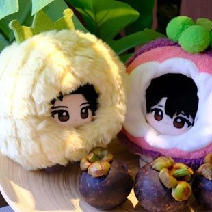 奇洛李维斯回信小说同人周边属性陈挽赵声阁10cm棉花娃娃毛绒公仔
