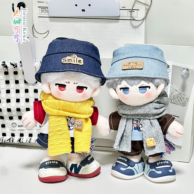 新款15cm捶锤体娃衣17cm公仔玩偶