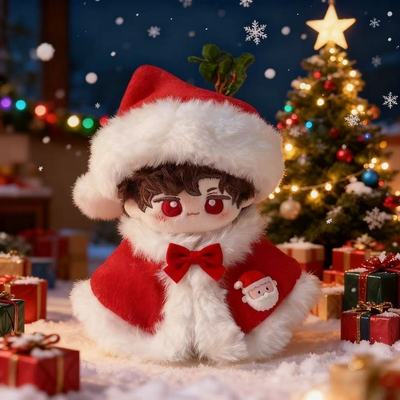 10cm娃衣棉花娃娃圣诞套装拜年斗篷衣服20cm娃衣40cm娃衣拜年服