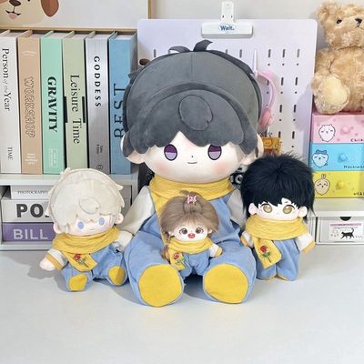 玫瑰王子10cm20cm40cm一翻赏娃衣