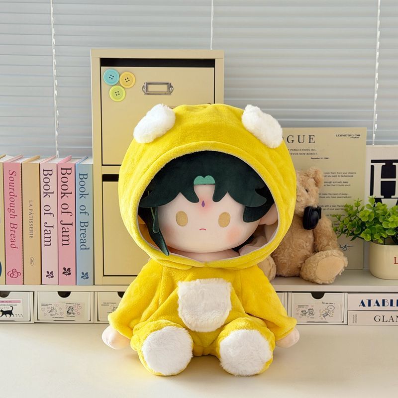 柯棋小狗娃衣正常体20cm棉花娃娃坐姿40cm娃衣一番赏玩偶换装衣服