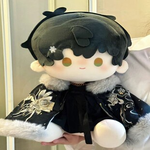 40cm棉花娃娃衣服鳞隐幽昙通体古风精致刺绣斗篷无属性玩偶替换装