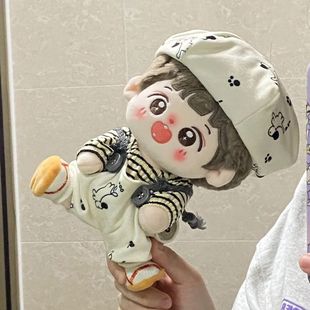 套装 T恤帽子属性可爱公仔玩偶换装 20cm棉花娃娃娃衣背带裤