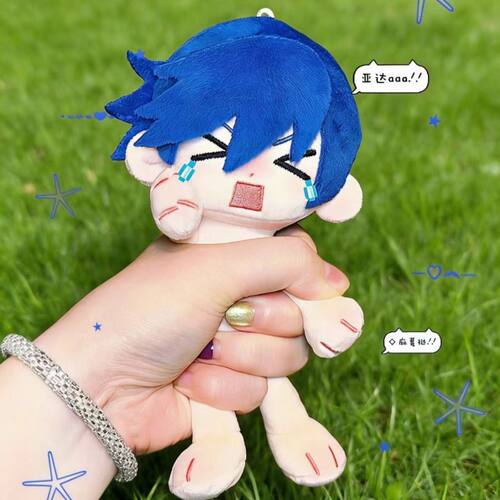 恶之系列KAITO15cm锤锤体棉花娃娃虚拟歌姬歌手初音未来同人周边
