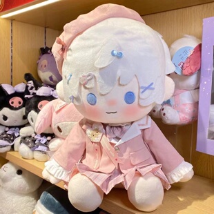 元气萌想40cm娃衣坐姿美式JK制服套装棉花娃娃娃衣一番赏校服百褶