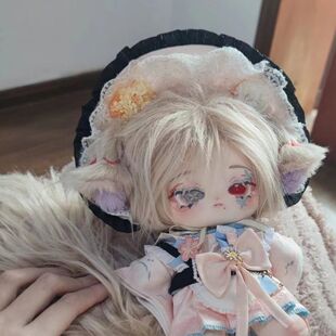 红药30cm棉花娃娃男娃20cm冷酷帅气女娃网红同款 可爱玩偶节日礼物