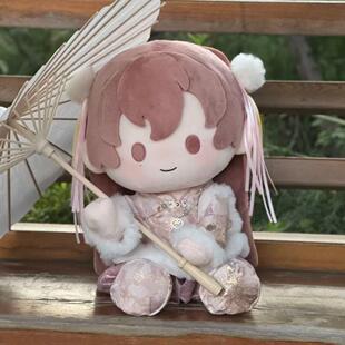 中式娃衣40cm坐姿棉花娃娃套装20cm15cm胖体绒绒华月中国风新礼物