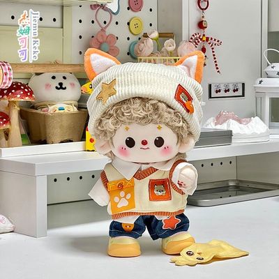 20cm娃衣10cm15cm无属性棉花娃衣