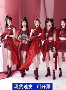 红莲sing女团繁星少女组学生表演汉服古典打歌服国潮风爵士舞套装